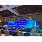 P2.5 Square Outdoor LED Curved Screen Customized LED Video Display Panel for sale