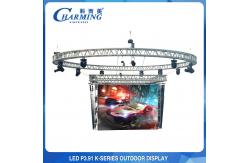 China Outdoor P3.91 High Definition Led Display , Rental High Brightness LED Display supplier