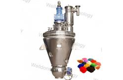 China Conical Vacuum Agitated Dryer Button Control Low Temperature Working supplier