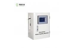 China Chromium Online Water Quality Analyzer supplier