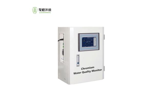 Chromium Online Water Quality Analyzer