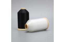 China 0.10mm Polyamide Yarn Invisible Embroidery Thread Synthetic Monofilament Yarn supplier