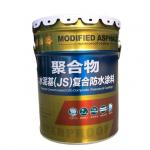 China Strong Adhesion And Low Voc Modified Cement Waterproofing For Flexible Waterproofing manufacturer