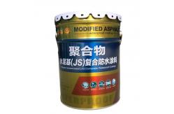 China Strong Adhesion And Low Voc Modified Cement Waterproofing For Flexible Waterproofing supplier