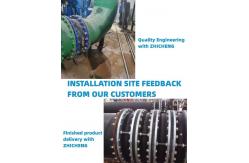 China Customized ODM Support Negative Pressure Rings Pipe Dampers Flexible Rubber Expansion Joints supplier