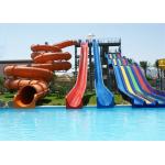 Kids / Adult Aqua Park Water Slide Interactive Customized Water Toys for sale