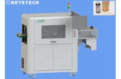 China Visual Inspection Machine for FMCG Packing Health Care Bottle Containers supplier
