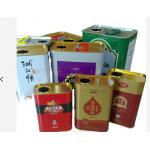 250ml 20L Metal Cooking Tin Container Food Packaging Cans Dangerous Goods Packaging for sale