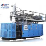 50l Automatic 15KW Plastic Drum Moulding Machine In Blue for sale
