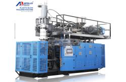 China 50l Automatic 15KW Plastic Drum Moulding Machine In Blue supplier