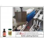 Vertical Self Adhesive Round Bottle Labeling Machine With PLC Control 120 BPM