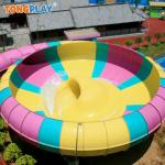 43sqm -78sqm Water Splash Park Equipment Fiberglass Playground Slide