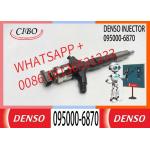 095000-5740 095000-5890 095000-6870 095000-7350 095000-7360 095000-7361 095000-7720 095000-7730 0950007731part number DCRI107730 for sale