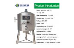 China SUS304 1.5 mm Milk Pasteurizer Machine Milk Sterilization Machine supplier