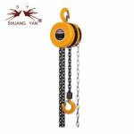 Quenched Manual Chain Block for sale