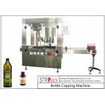 Rotary 4 Head Aluminium Bottle Cap Machine For Syrup / Olive Oil Screw Thread Cap for sale