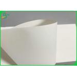 Weatherproof Laser Printer Paper A3 A4 Size 200um PET Synthetic Paper