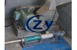 China 15 - 20t / H  Fresh Cassava Crushing Machine Automatic Starch Making By Rasper supplier
