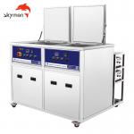Double Tanks Ultrasonic Cleaning Machine for sale