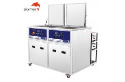 China Double Tanks Ultrasonic Cleaning Machine supplier