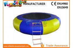 China Great Fun Inflatable Floating Water Toys Jumping Pad , 15 Foot Water Trampoline supplier