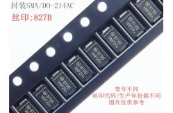 China 1SMA5927BT3G Small Signal Relays 1.5W 12V Patch Regulator Diode supplier