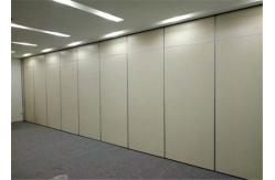 China Soundproof Sliding Folding Partition Walls For Conference Room supplier