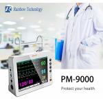 8 Inch Multiparameter Patient Monitoring System with SPO2 and RESP