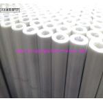 High Tensile Strength Fiberglass Waterproof Felt Excellent Heat Resistance for sale