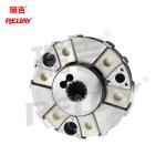 Centaflex Rubber Excavator Coupling For Construction Machinery for sale