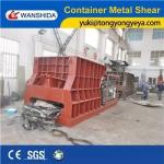 Width 132mm Hydraulic Scrap Shear Cut Easily Scrap Metal Processing Equipment for sale