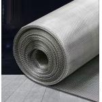 1.5mm Stainless Steel Woven Wire Mesh 10 50 100 150 200 250 500 600 Micron for sale