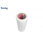 Thermoplastic Polyurethane Hot Melt Adhesive Film For Textile Fabric Cold Resistant for sale