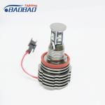 H8 40W-A  4pcs CREE XTE  BMW LED Marker, BMW Angel eye for sale