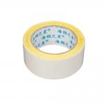 Double Sided Customized Yellow Waterproof For Fixing Carpet Edge Banding Tape