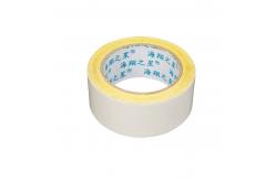 China Double Sided Customized Yellow Waterproof For Fixing Carpet Edge Banding Tape supplier