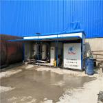 Carbon Steel Bitumen Emulsion Machine Labor Saving For  Road Maintenance for sale