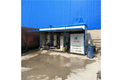 China Carbon Steel Bitumen Emulsion Machine Labor Saving For  Road Maintenance supplier
