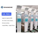 Wireless Smart Bluetooth BMI Scale High Accuracy With Big Screen USB / RS232 Interface for sale