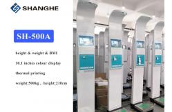 China Wireless Smart Bluetooth BMI Scale High Accuracy With Big Screen USB / RS232 Interface supplier