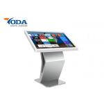 SXGA 55 65 350nits RJ45 LCD Touch Screen Kiosk 220W for sale