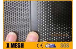 China 750mm Width Perforated Mesh Screen Panel Aluminium Alloy supplier
