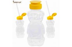 China Wholesale High Quality 300g Honey Jar And Spoon Plastic Empty Honey Bear Bottles supplier