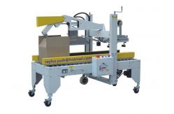China Automatic Packaging Line For Carton Box Erecting Filling Sealing Strapping Stacking supplier