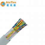 multi pair communication cable 0.4mm 0.5mm bare copper telephone cable indoor outdoor 10 20 25 50 100 120 200 1200 Pairs for sale