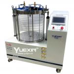 Visualization Water Leakage Testing Equipment 1-30 Meters Water Depth Range