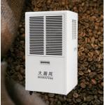Reduce Heating Demands Commercial Dehumidifier For Thermal Comfort for sale