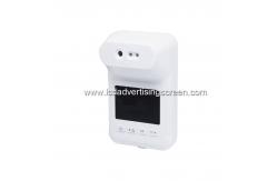 China Automatic Forehead 10cm Measuring Touchless Infrared Thermometer K3S supplier