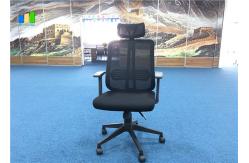 China Swivel Adjustable High Back Executive Chairs Black Ergonomic Office Mesh Chairs supplier