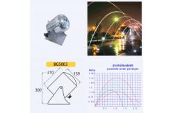 China 1.5m High 4500 L/H 14mm laminar water jet nozzle supplier